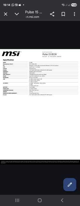 MSI PULSE B13V 15.6/I7 13700/16GB DDR 5 5200/SSD 1TB/RTX 4070 8GB TDP