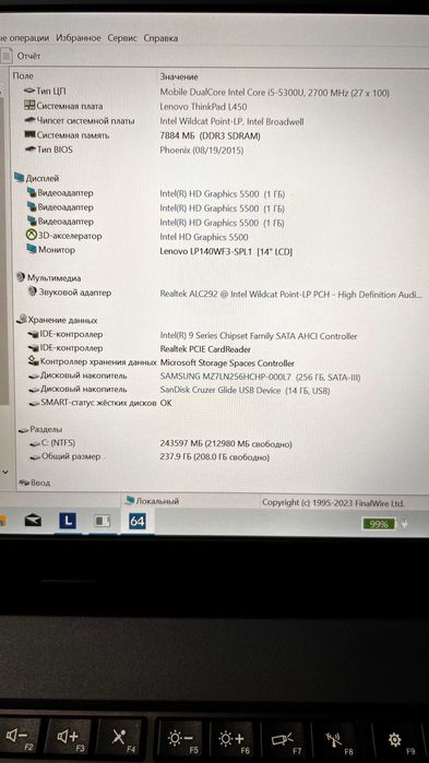 Lenovo ThinkPad L450 i5-5300U, 8GB DDR3, SSD 256GB 14" Full HD