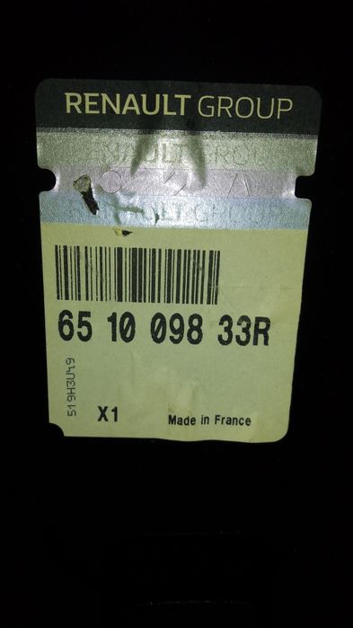 Maska samochodowa Renault Clio