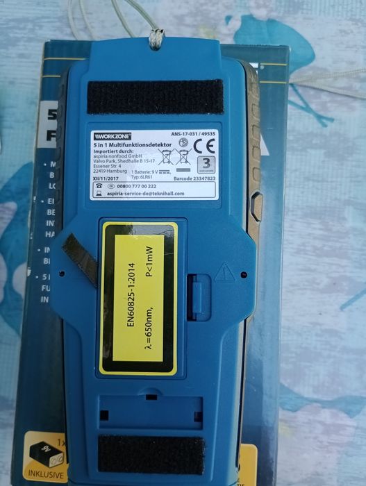 Продам новий,5в1- мульті- дітектор.