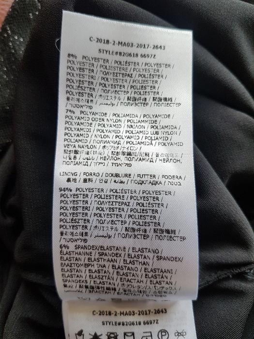 Piękne połyskujące, body na jedno ramię Marciano, rozmiar XL.