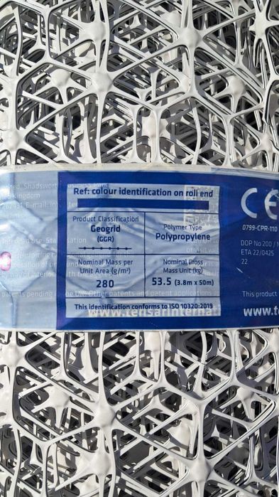 Georuszt Tensar NX750 - NOWY