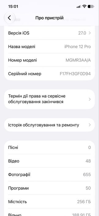 iPhone 12 pro 256 gb gold