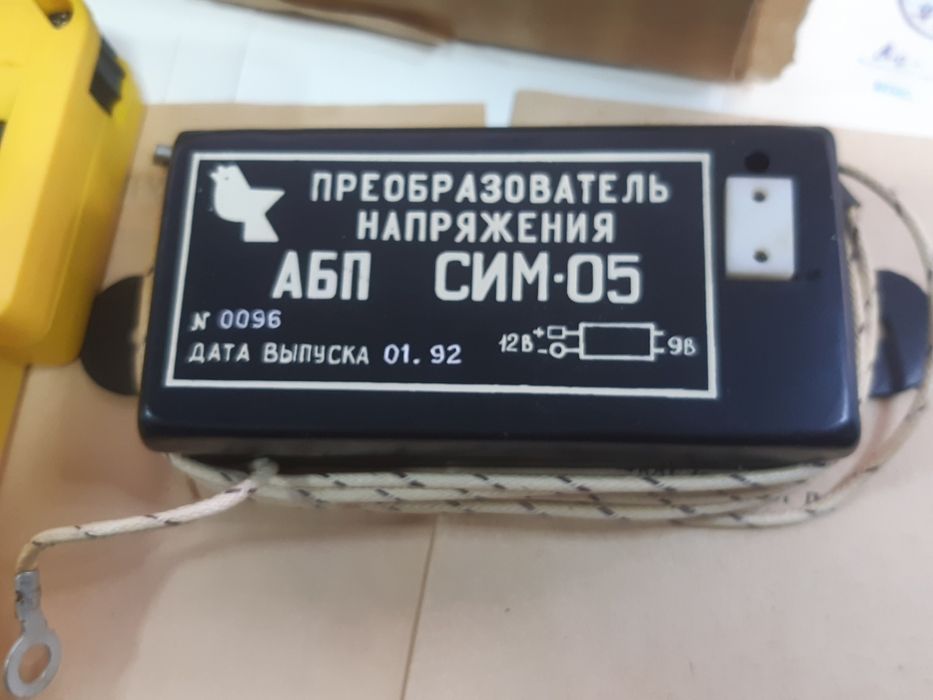 Дозиметр Юпитер СИМ 05