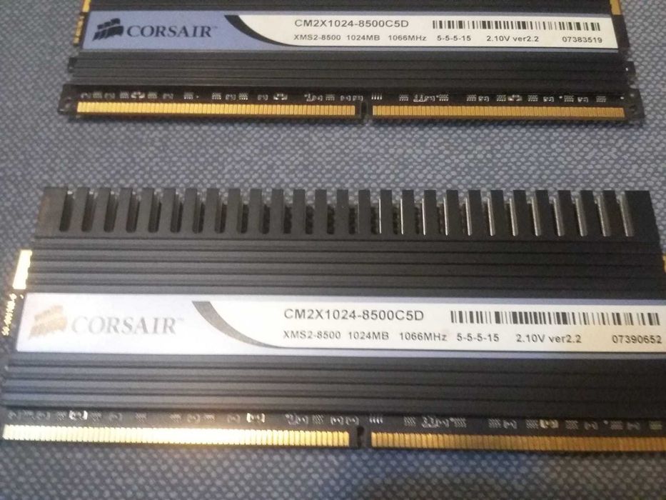 Corsair Dominator RAM 4 GB 4 x 164751684257921121