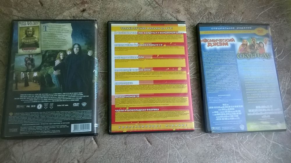 CD  DVD  диски .