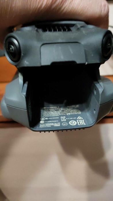 Продам дрон квадрокоптер Mavic 3