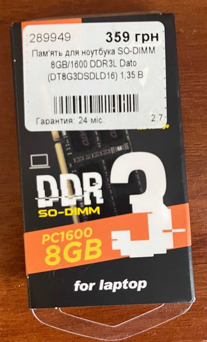 Ноутбук Lenovo G50-70