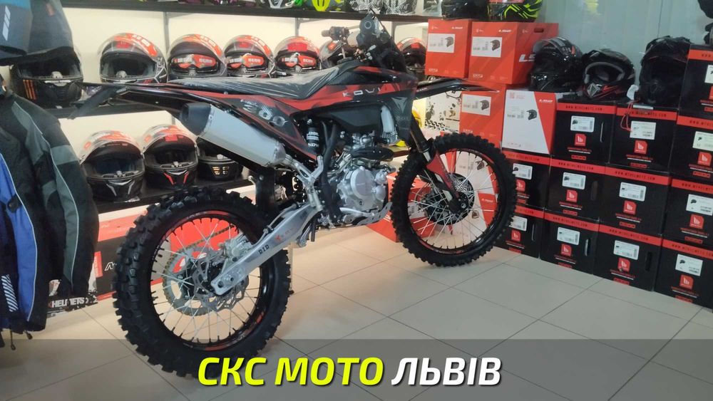 Мотоцикл KOVI MAX 300 Офіційний дилер! Кредитування! В наявності! 2026