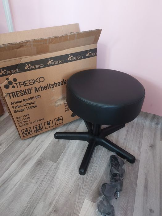 Krzesło obrotowe  do pracy lub do salonu ,kuchni