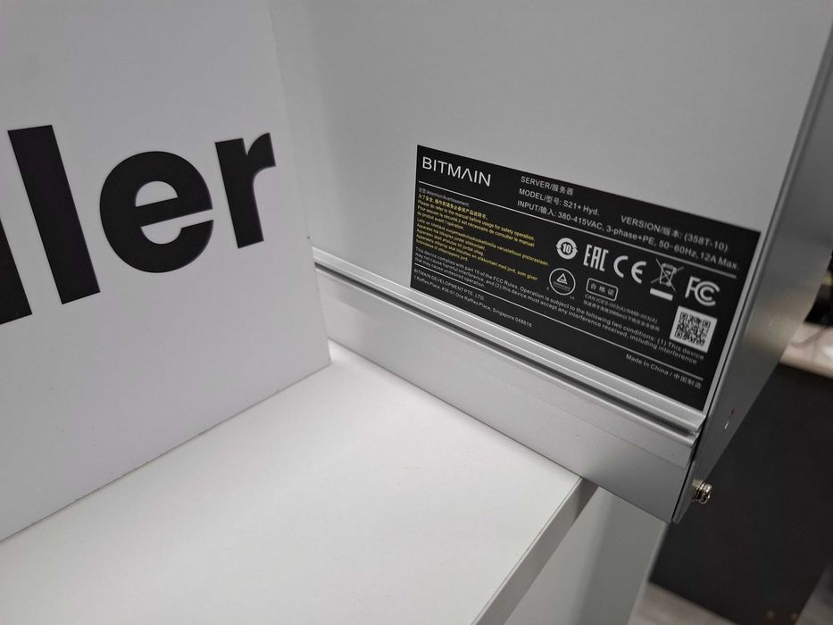 Майнер Bitmain Antminer S21+ HYDRO 395Th (4080 USDT В наявності)