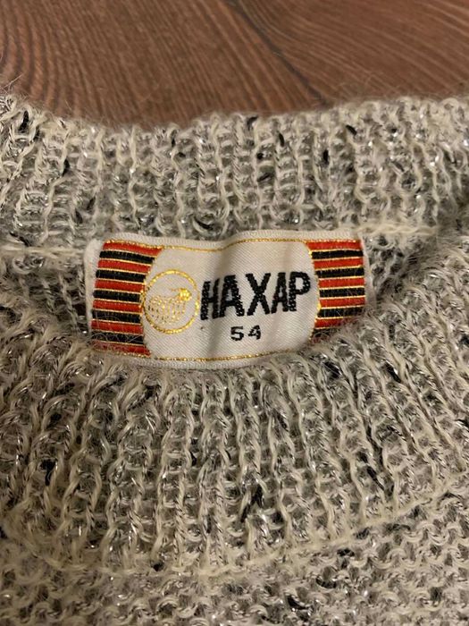 Светр Кофта Джемпер Індія