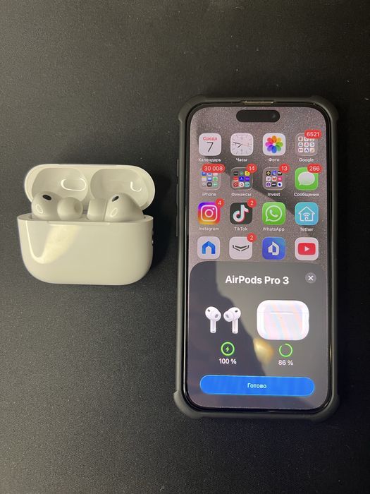 Навушники Apple AirPods Pro 3 Generation
