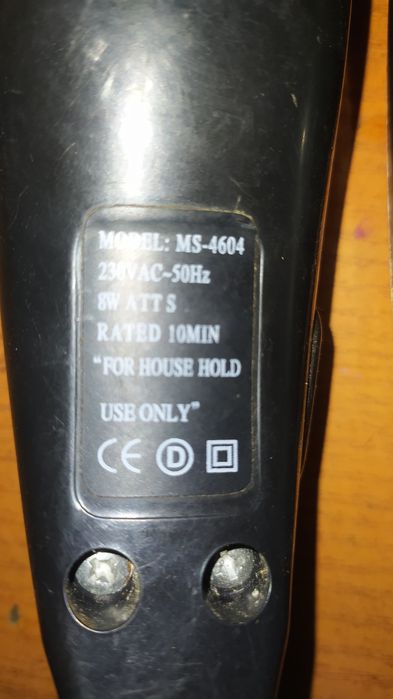 2 машинки для стрижки, германської фірми domotec,робочі