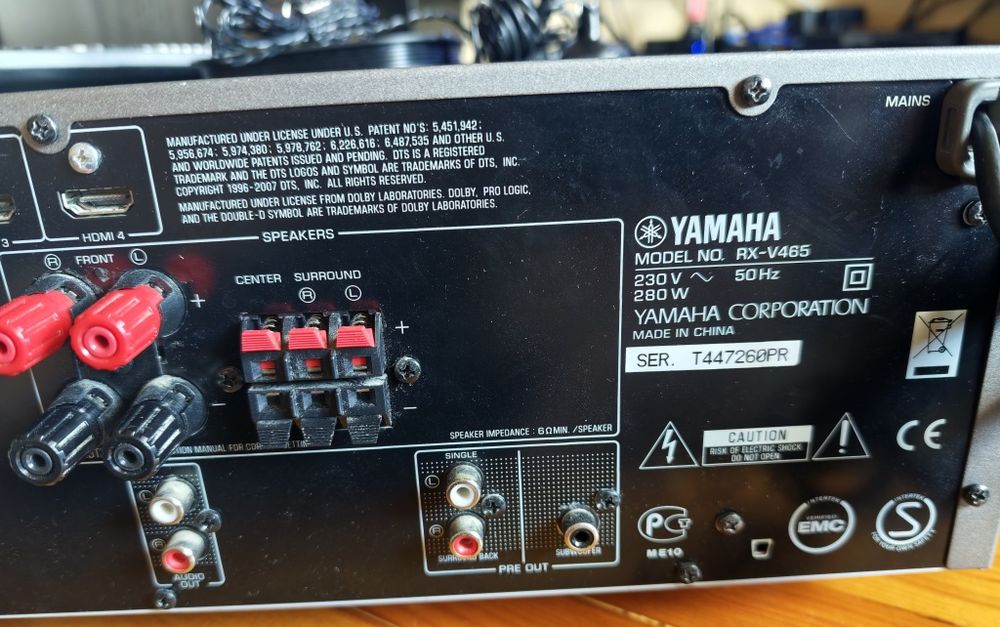 5.1 AV ресивер YAMAHA RX-V465, *x120 Вт, HDMI