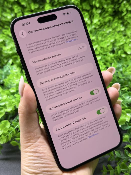 iPhone 14 Pro Max, 256Gb, Space Black [Neverlock] Айфон 14 ПМ #9104