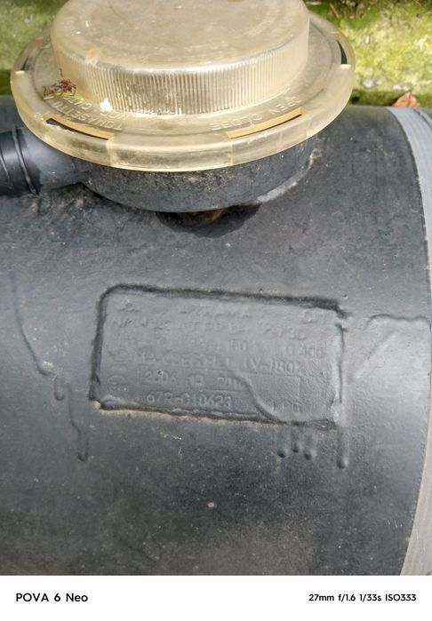 Продам ГБО з болоном