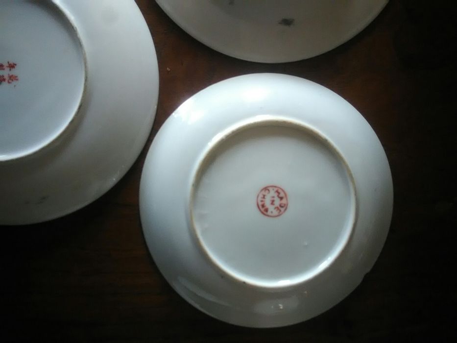 Decorative plates.441492255351121924