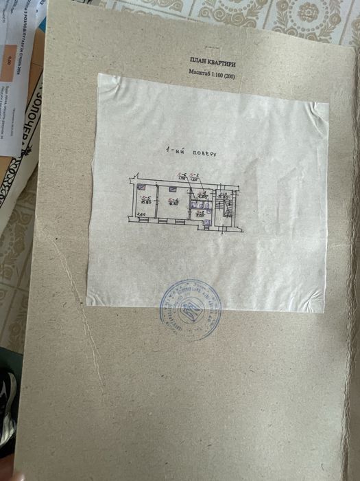 Продаж 2 х к квартири Золочів! Близько центру!