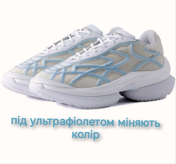 Жіночі кросівки Puma Variant Nitro Anrealage