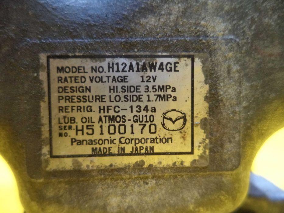 Компрессор кондиционера Mazda CX-7 (2,2 D) з 06-12 р.в.