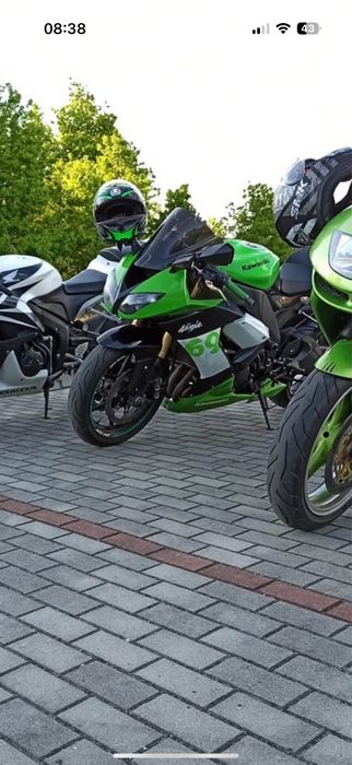 Kawasaki