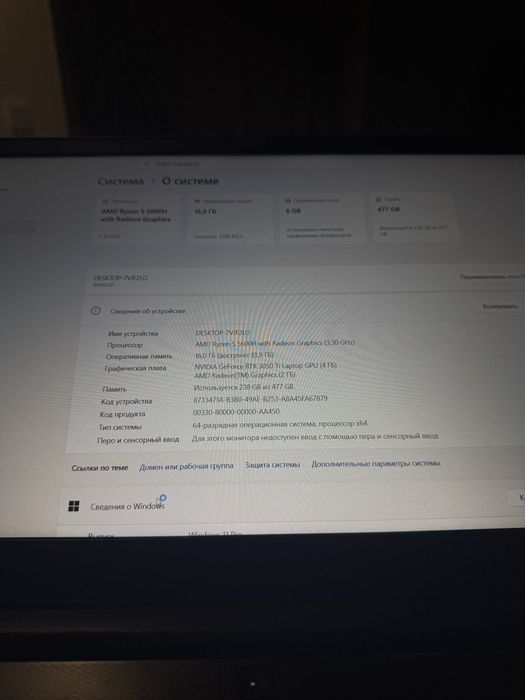 Продам ноутбук игровой lenovo ideapat gaming 3 3050ti