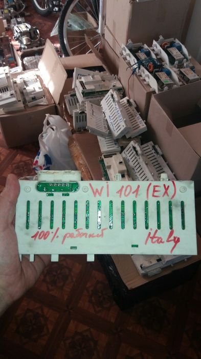 Плата управления Индезит,Аристон