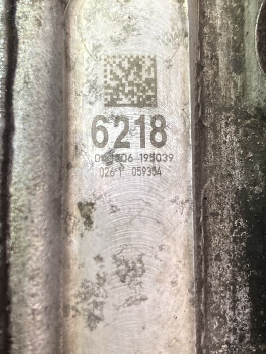 głowica 059354 Audi 2.7 tdi