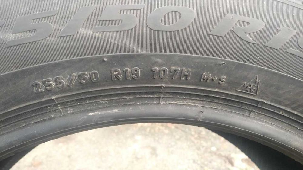 Продам зимние шины Pirelli ICE ZERO 255/50 R19 за комп. 20000 грі.