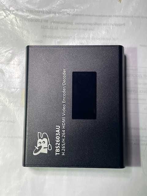 Кодер/декодер HDMI