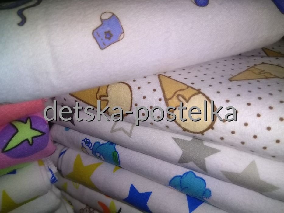 Пелёнки байковые,ситцевые,бязевые(большие 110-90 см.)