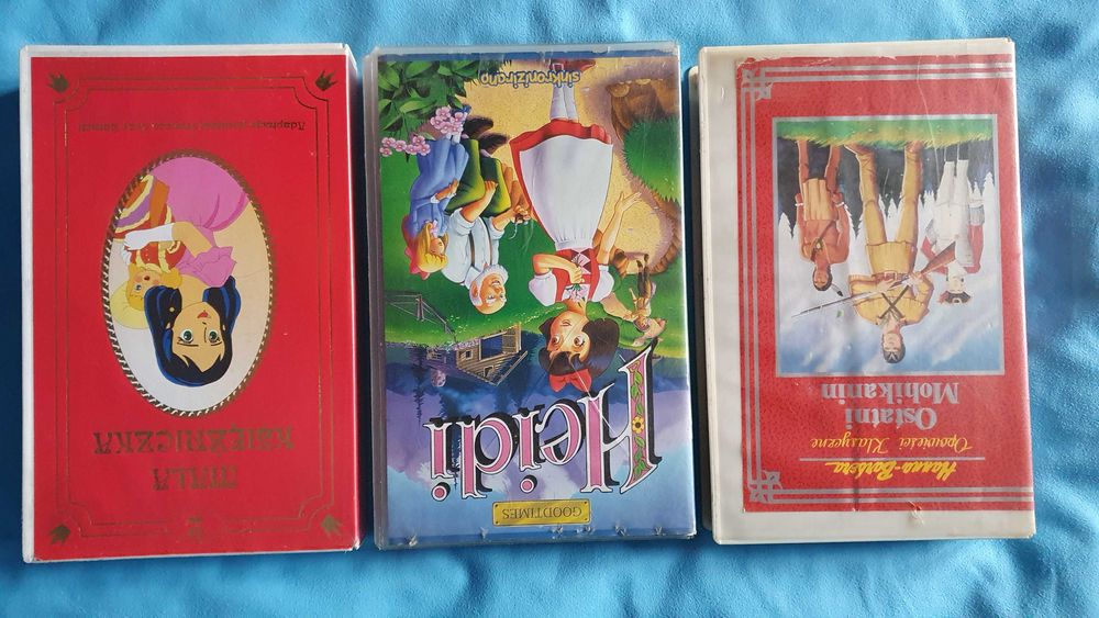 Bajki na kasetach VHS - Mała Księżniczka, Heidi, Ostatni Mohikanin