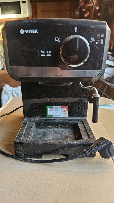 Кавоварка vitek VT-1502 на відновлення або на запчастини