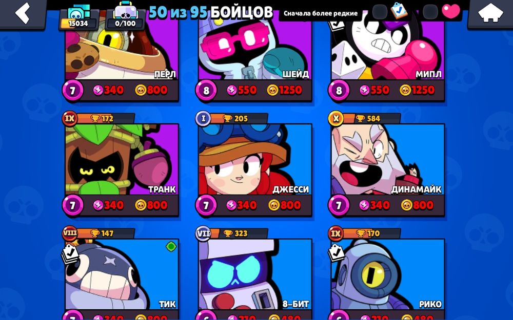 Аккаунт Brave Stars