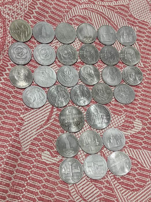 Монеты СССР 1 рубль, 5 рублей