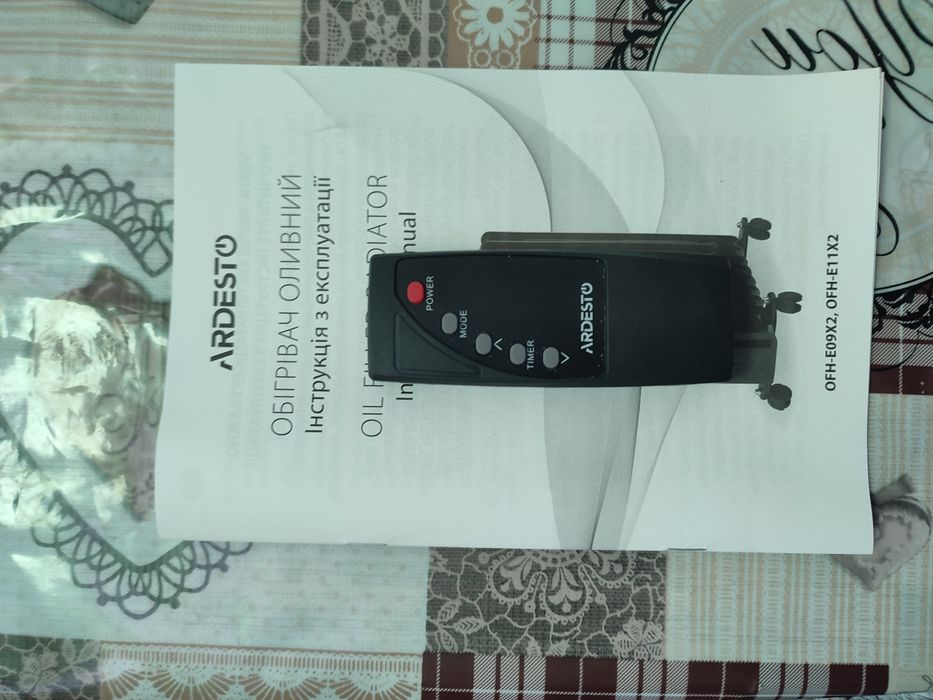 Продам масляний обігрівач