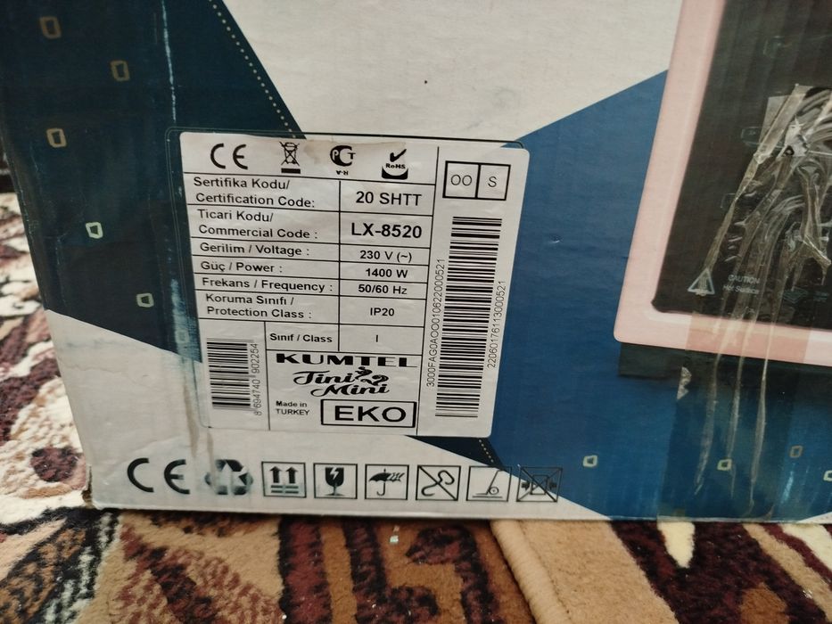 Духовка електрична