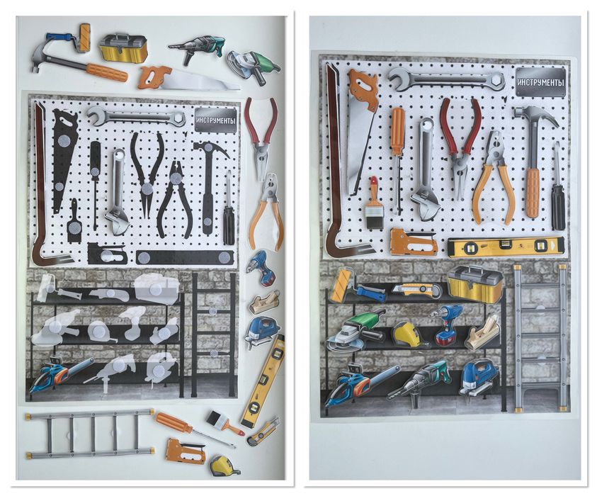 Ігри на липучках