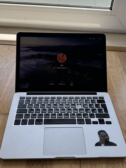 MacBook Pro 13 Retina 2015 (Early) - Para Peças