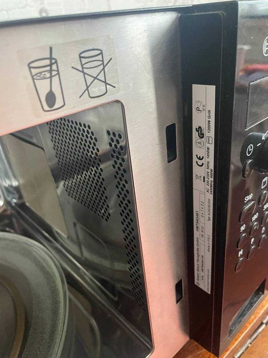 Продам мікрохвильову піч BOSCH HMT84G461