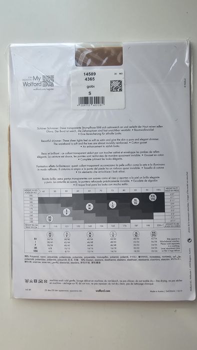 Колготки Wolford люкс