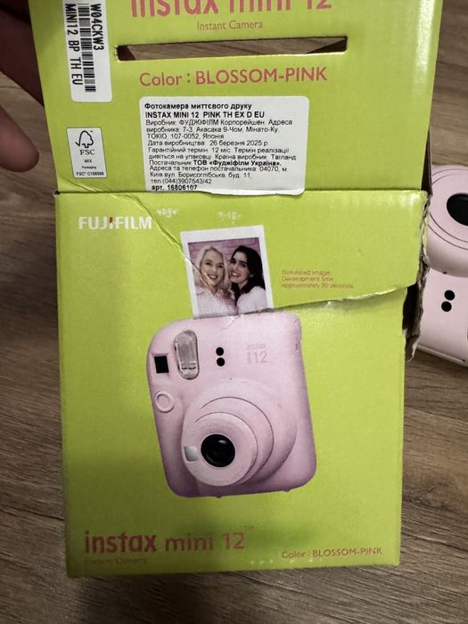 Fujifilm INSTAX Mini 12 Pink