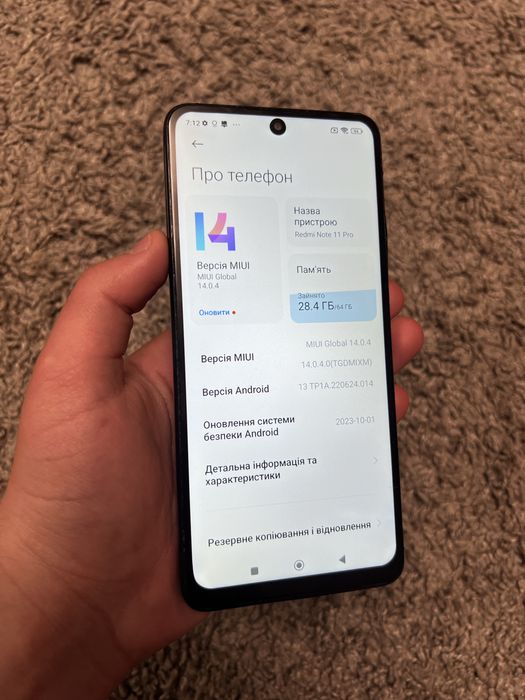 Xiaomi Redmi Note 11 pro 6/64gb, ІДЕАЛЬНИЙ стан