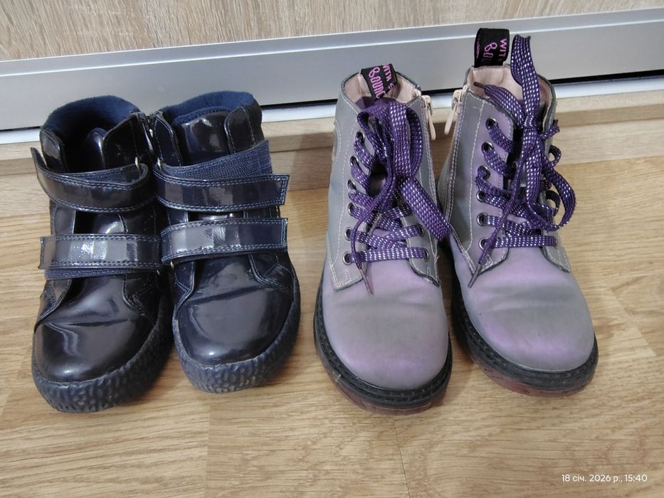 Черевики,ботинки