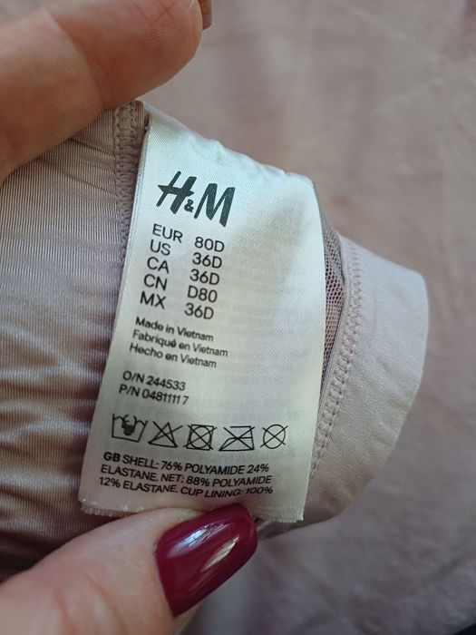 Бюстгальтер лифчик H&М чашка Д