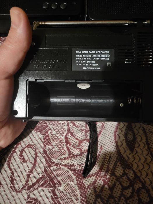 Радіоприймач /Радиоприемник Nakiya RX 6038 із USB і фонариком