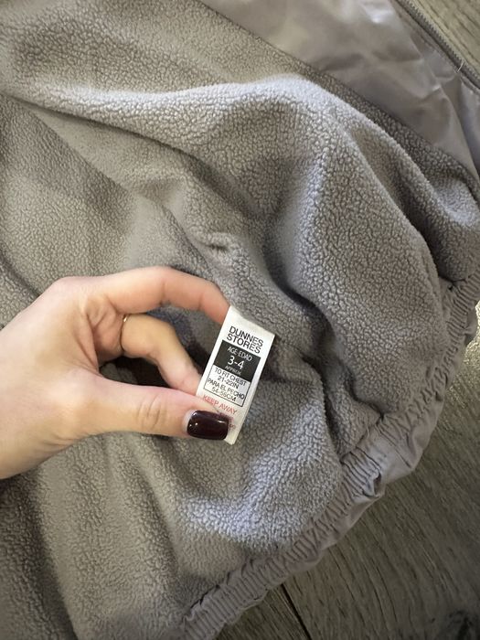 Продам куртку весна/осінь