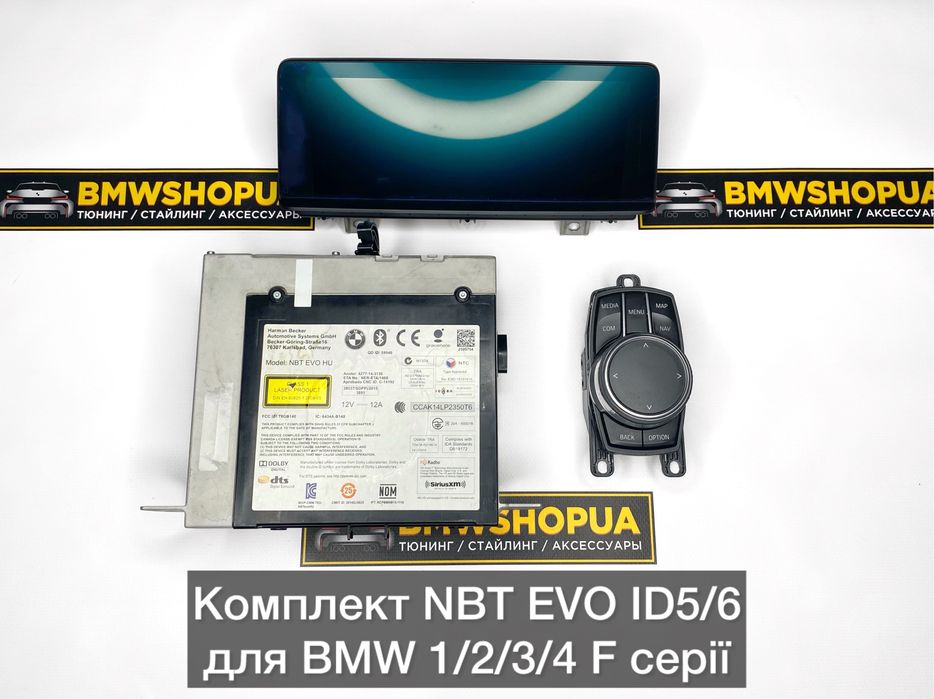 Комплект NBT EVO ID5/ID6 F30/32/36/22 F80/82/87 Монитор GPS CarPlay HU