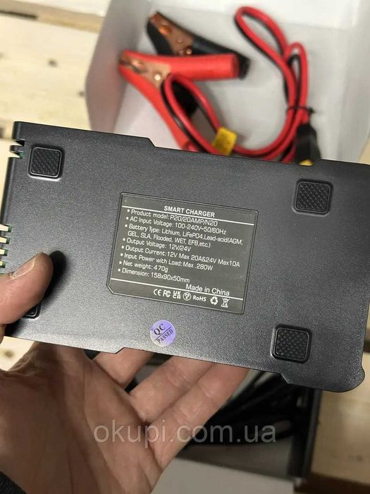 Зарядне для залізофосфатних акумуляторів FePo4 - HTRC P20 на 20А